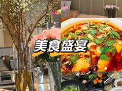 -四季餐厅·新津菜(环湖中路店)