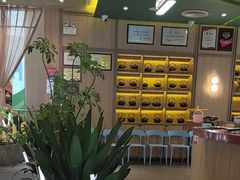 -润园四季椰子鸡火锅(南山海岸城店)