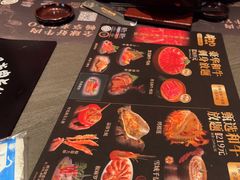 -牛YO寿喜烧和牛火锅自助(三台子万象汇店)