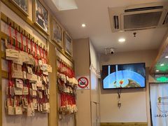 -Ramen满吉·豚骨拉面(丽园路店)
