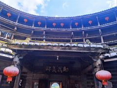 -福建土楼(南靖)景区