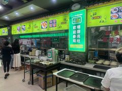 -李记清真馆(打钉巷店)