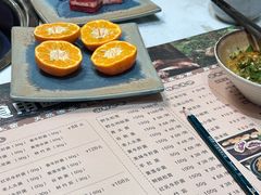 -菌子鲜汤野生菌锅