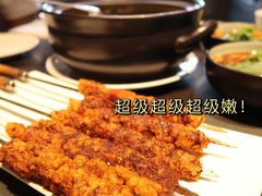 -鼓楼东街老火锅(鼓楼店)