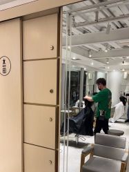 -菲·木田moontin造型salon