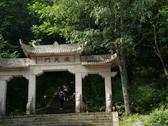 -龙峪湾国家森林公园