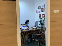 -极光口腔·矫正种植修复(锦江店)