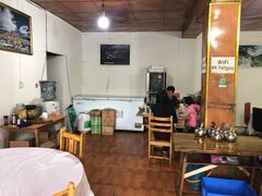 大堂-乐山饭店