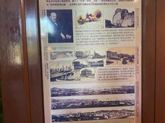 -青岛德国总督楼旧址博物馆