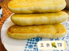 -老苏扬饭店