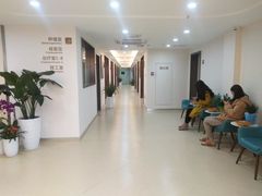 -团圆口腔·种植中心(锦江院区)