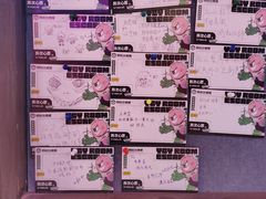 -长藤鬼校(东门店)