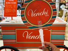 -VENCHI 闻绮(北京国贸商城店)