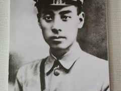 -延安杨家岭革命旧址