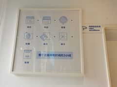 -天真蓝照相馆(五角场百联又一城店)
