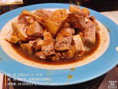 -芭菲盛宴·环球美食(解放碑英利国际店)