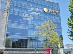 -北京安贞环宇荟