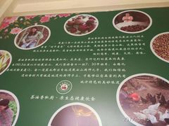 -茶油香闽南菜·花园餐厅(前埔店)