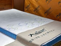 -红星美凯龙北京至尊MALL(东四环中路店)