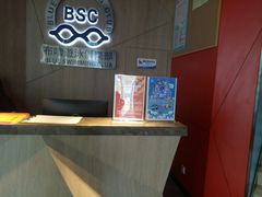 -布噜游泳俱乐部(东闸路店)