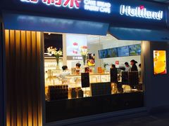 门面-好利来(红旗万达店)