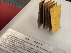 -张学良旧居陈列馆(大帅府)