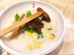 -味千拉面(郑州杉杉奥特莱斯购物广场店)