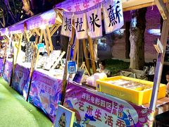 -西安电影制片厂