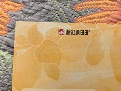-和平大悦城