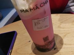 桃花坞-MAMACHA妈妈茶(岳麓山店)