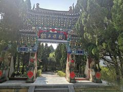 -云南民族村