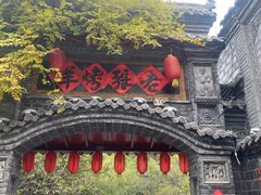 -老张烤羊(王哥庄店)