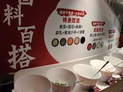 -海银海记潮汕牛肉火锅(新港中路海珠店)