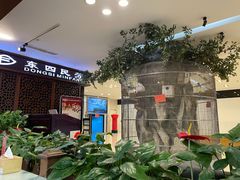 -东四民芳餐厅(世茂工三店)