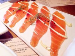 芥末酱熏三文鱼-Las Tapas(思南公馆店)