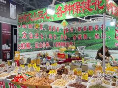 -真快乐APP体验中心(西坝河店)