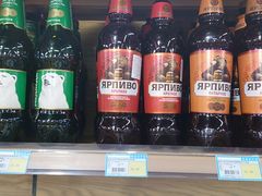 -万达广场(南京江宁店)