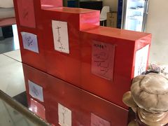 -红叶蛋糕(广达路总店)