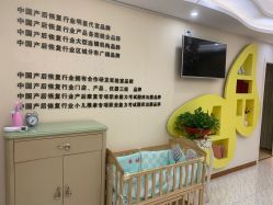 -骄阳兰多产后修复(徐东旗舰店)