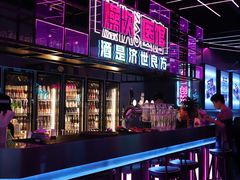 -燥次·烧烤酒场(万象城店)