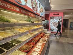 -每味每客·重庆麻辣烫(国泰店)