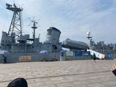 -泰达航母主题公园