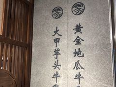 -雾鲜(KKMALL店)