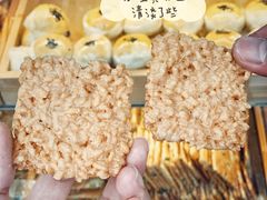-宋记饼家(石门二路店)