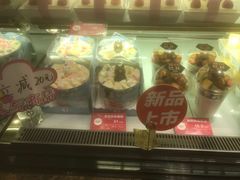 -味多美(上南路店)