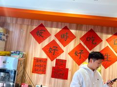 -荆九爷爆炒桥头三嫩(浙大店)