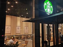 -星巴克臻选(湖滨道店)