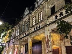 -赤坎·广东华侨国际旅游度假区