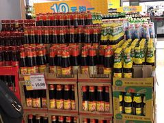 -AEON永旺(东方宝泰店)