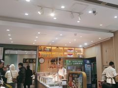 -紫光园(创始店)